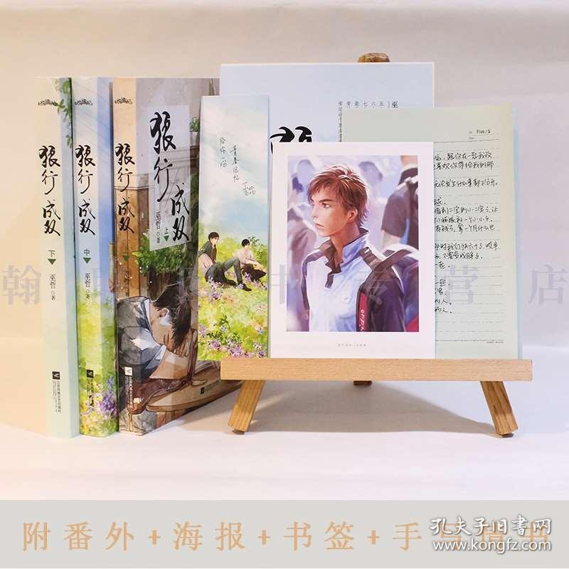 西西弗书店管理人员态度好吗?今天刚刚去那看书,感觉谁欠了他们多少-专业的有问必答平台