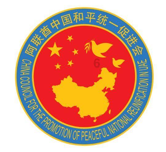 个人投保退休后怎么领独生子女费